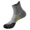 Men's Mid-Calf Non-Slip Quick-Drying Breathable Marathon Running Socks