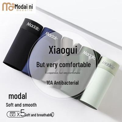 Men's Modal Seamless Breathable Boxer Briefs (5-Pack)