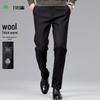 Shanshan Men's Wool Blend Thick Warm Straight Fit Business Casual Pants