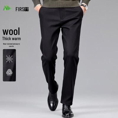 Kalhoty a sukně – Kalhoty