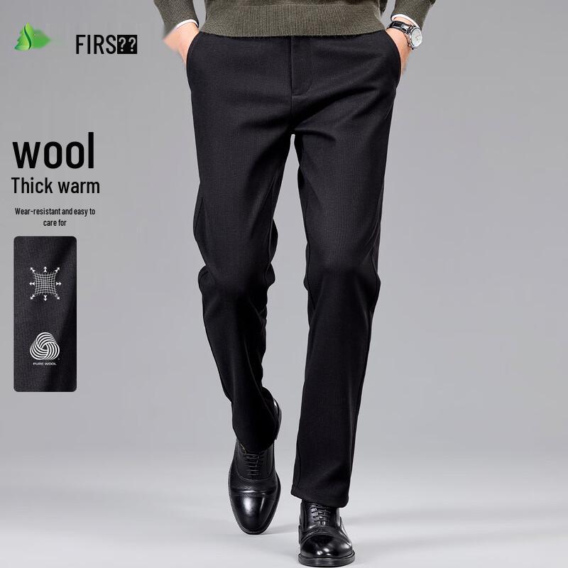 

Shanshan Men s Wool Blend Thick Warm Straight Fit Business Casual Pants 185/102A (40)