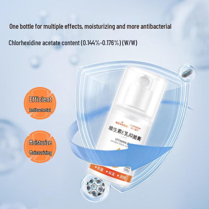 Vitamin E Feuchtigkeitscreme