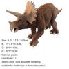 Simulation Plastic Cement Stegosaurus Carnotaurus Dinosaur Model Toy Children Gift for Decoration