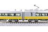 KATO N Gauge E657 Series and E653 Series Revival Color Model (Yellow) 10-Car Set, Train, 10-1876