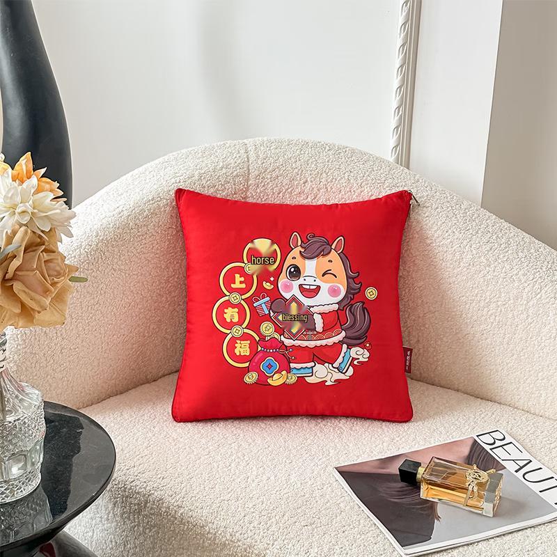 MUJI Home Pillow Quilt