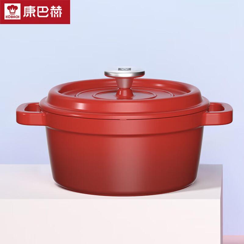 

KOBACH Lustrous Enamel Cast Iron Soup Pot