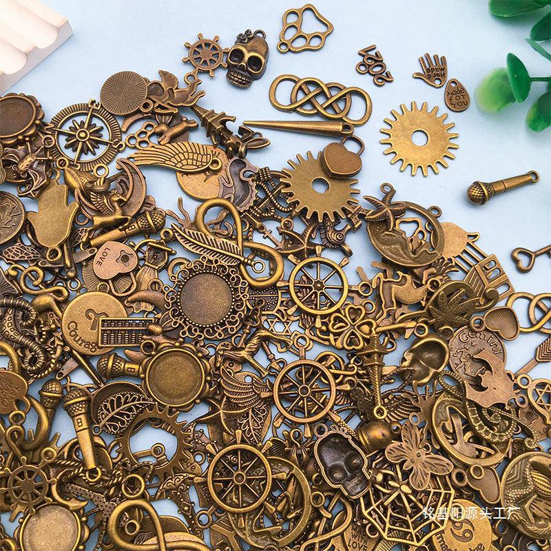Ancient Bronze Pendants - Random Mixed Styles (20, 30, 50 Pcs) for DIY Jewelry & Accessories (E18)