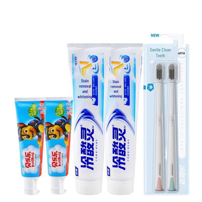 Cold Sensitive Ling Family Oral Care Set