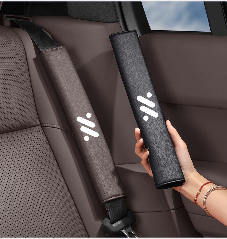 IM Car Seat Belt Shoulder Protector: Anti-Choking, Anti-Abrasion Cover for L6, L7, LS6, LS7