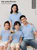 Customized Kids' Cotton Short Sleeve Polo for Summer Basketball & Fitness Training