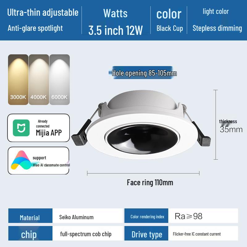 Mijia Smart Dimming Ultra-thin Anti-glare Downlight