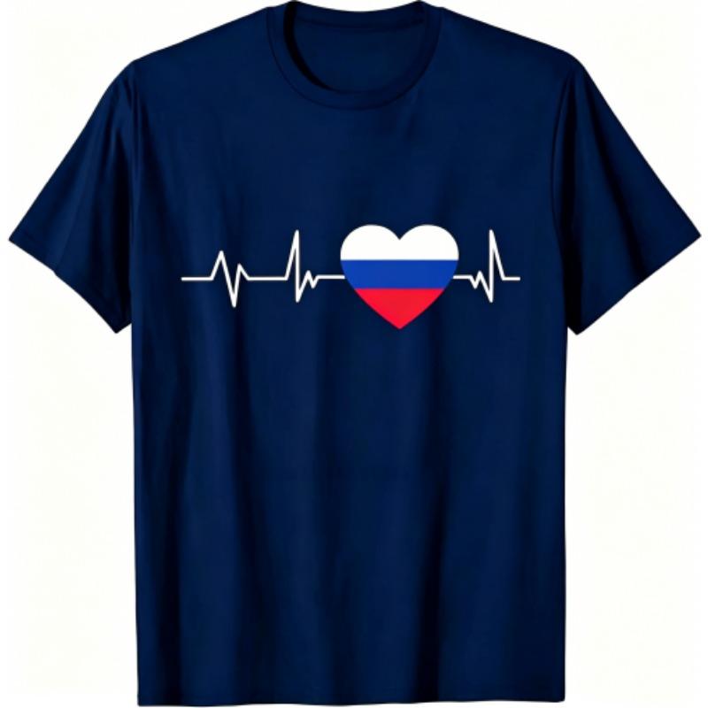 I Love Russia Pattern Print Kids T-shirt Summer Girls Boys Casual Fashion Tops Kids O-Neck Short Sleeve T-shirt Clothing