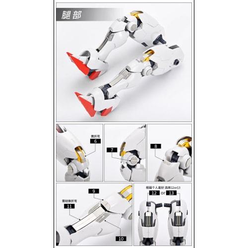 AKO Hobby FULL MECHANICS Gundam Aerial FM Etching Detail Up Modification Parts Metal Mercury Witch 1/100 Scale Aerial Gundam AKO