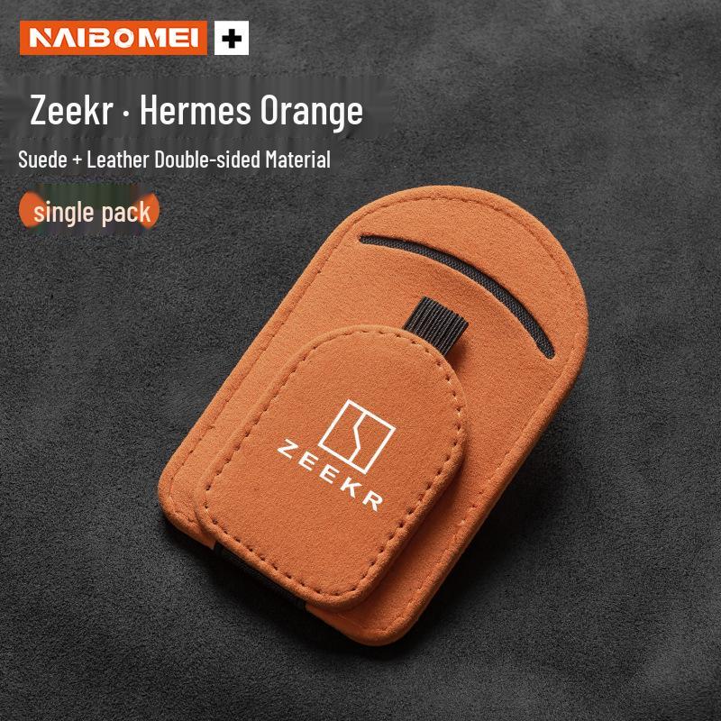 Zeekr 001/X/009 Multi-Functional Sun Visor Sunglasses Holder