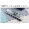 Iwasaki Kogyo Spoon and Chopsticks Set, 19.5cm, Extra Strong, with Case, H-601 GR, Gray