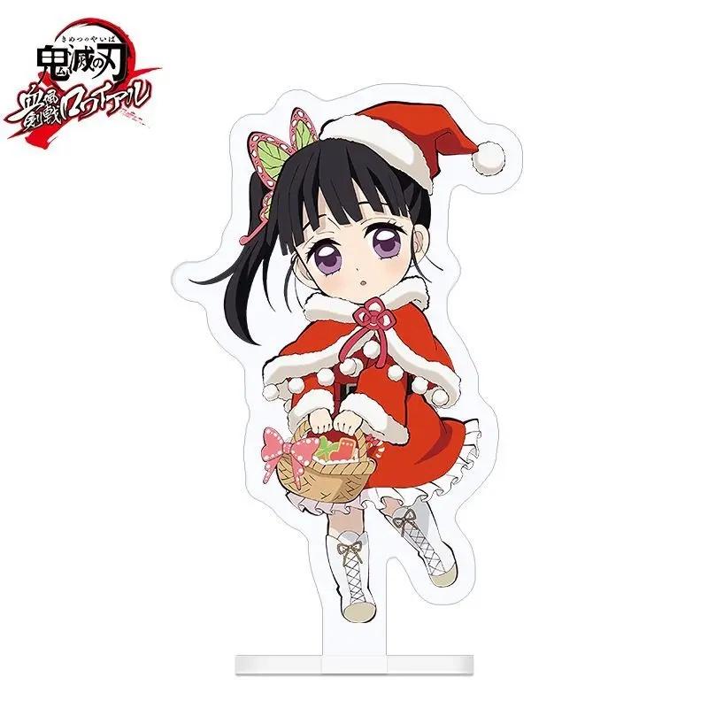 Animation Demon Slayer: Kimetsu no Yaiba peripheral human figure stand Nezuko Butterfly Ninja desktop Xmas present ornaments