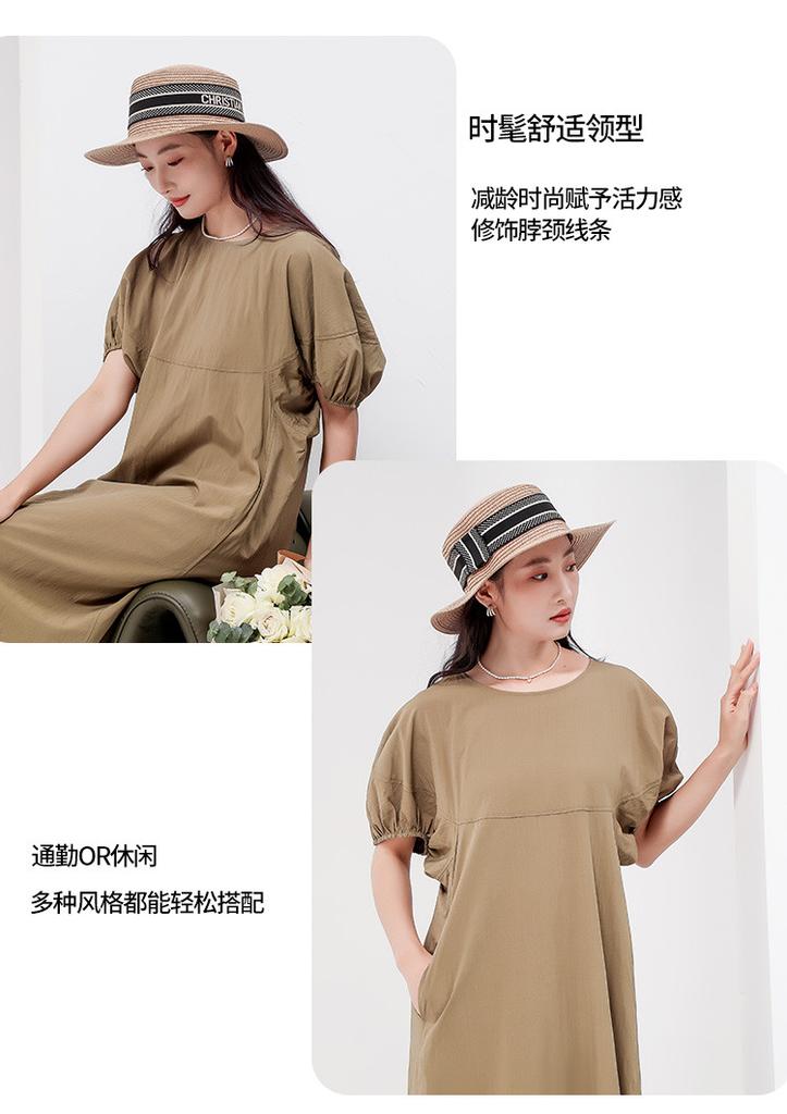 Summer Solid Color Simple Thin Style Dress with Elegant Women's Long Style Dress