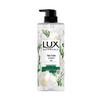 Lux Botanical Essential Oil Shower Gel