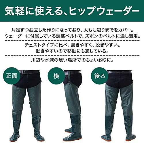 UPstore Waders, Fishing, Hip Waders, Stocking-Style, Waterproof Boots, Farm Work, Waterproof Pants, Radial Sole, Independent Left and Right Sides, Eas