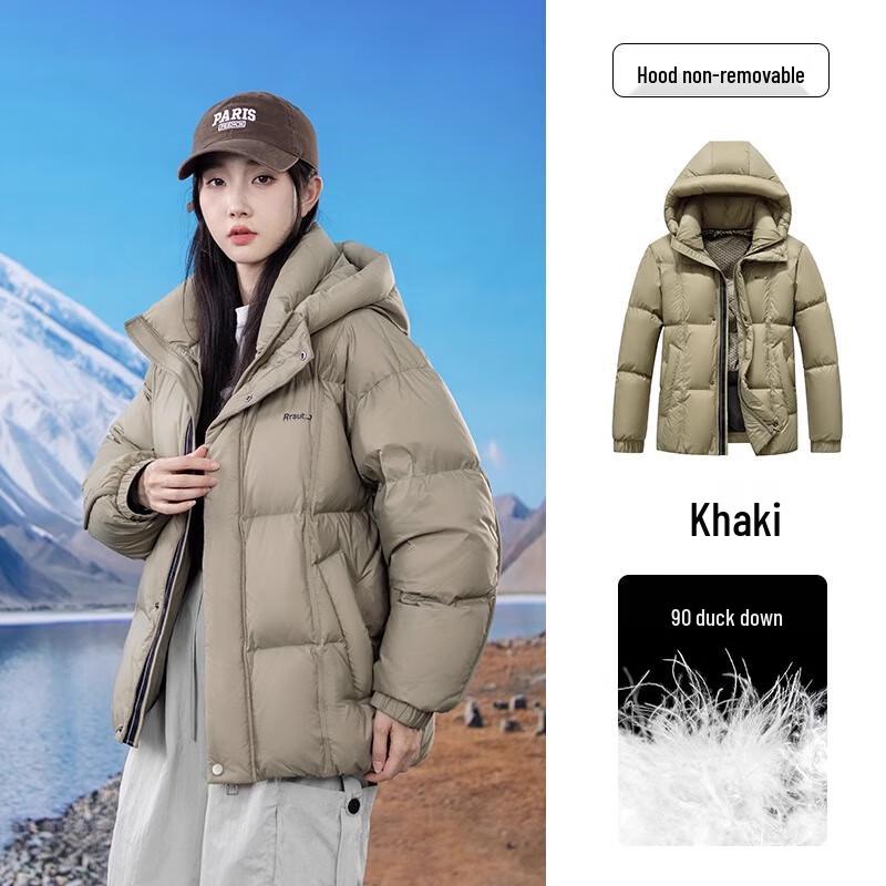 

YAYA Unisex Winter Hooded Thick Duck Down Jacket 2XL