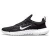 Nuove Free Run 5.0 Nero Bianco 2021 CZ1884-001