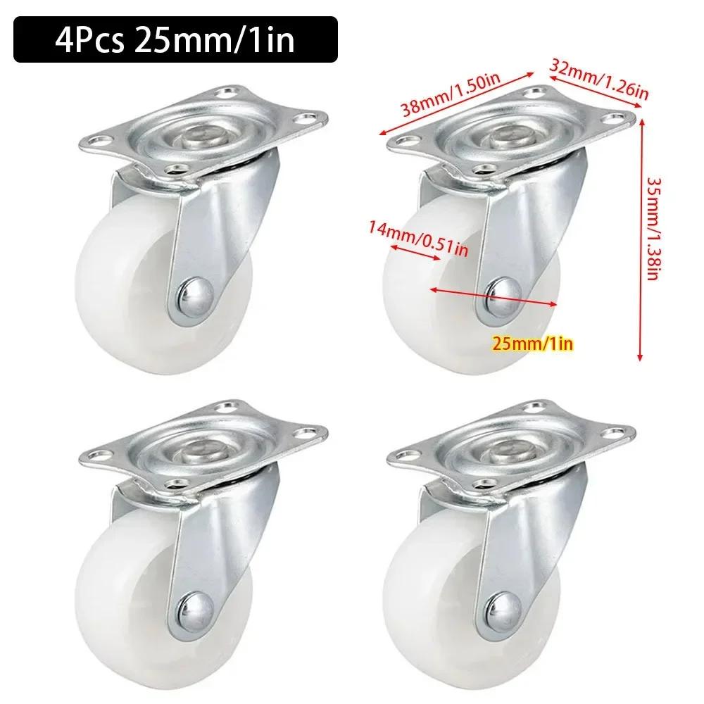 

1/2/4Pcs Durable Heavy Duty Caster Wheel White Nylon Rubber 360 Degree Furniture Roller Furniture Carts Universal Swivel Casters