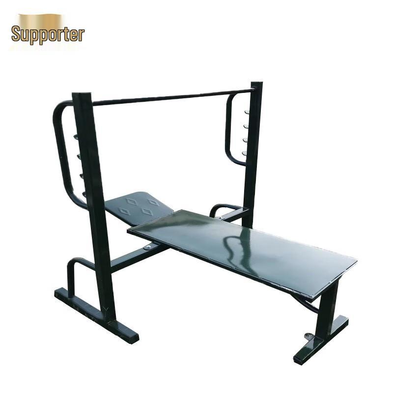 Supporter Multi-functional Squat Rack and Bench Press