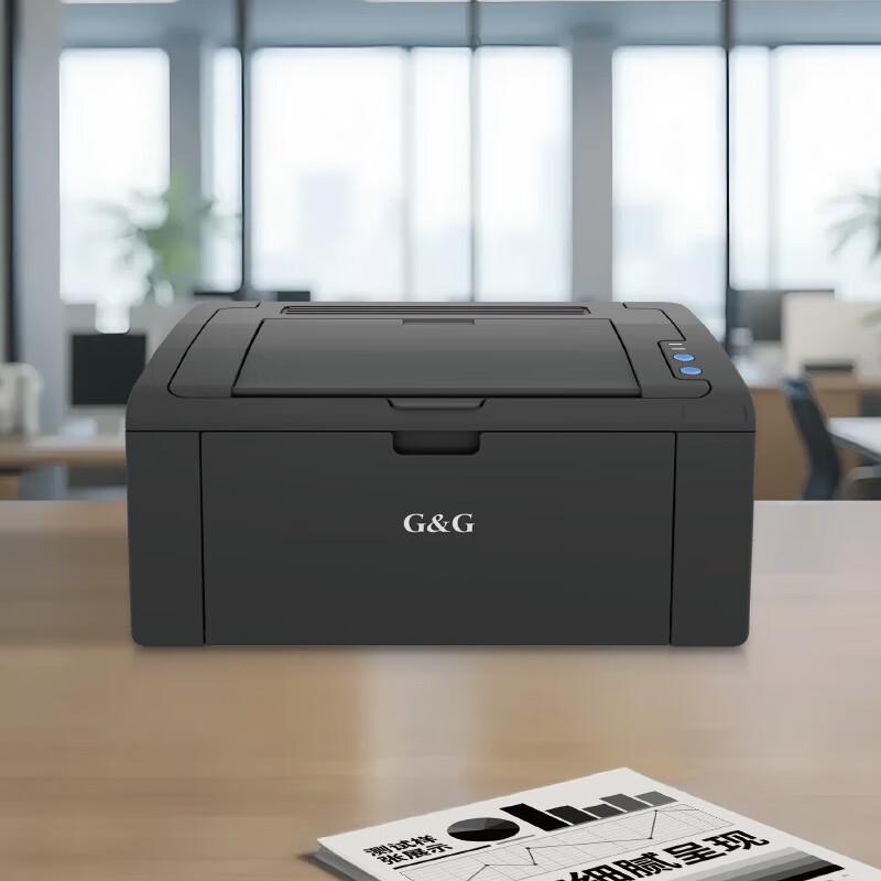 

G&G P2025W A4 Mono Laser Printer CN plug (adapter included)