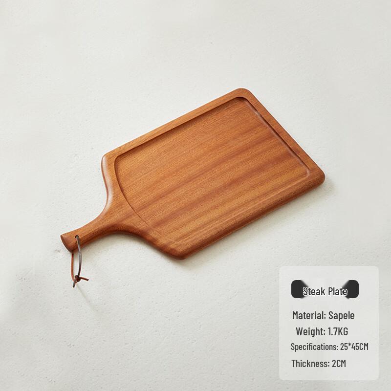Shanchongshan Wenge Wood Irregular Serving Plate