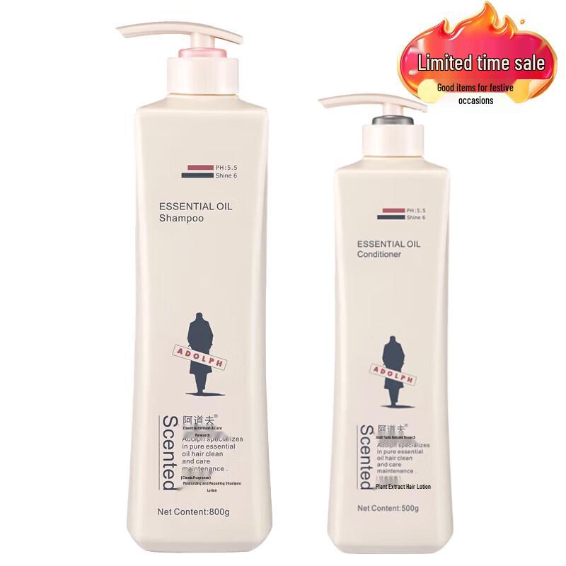 Adolph Moisturizing Repair Shampoo & Botanical Essence Conditioner Set