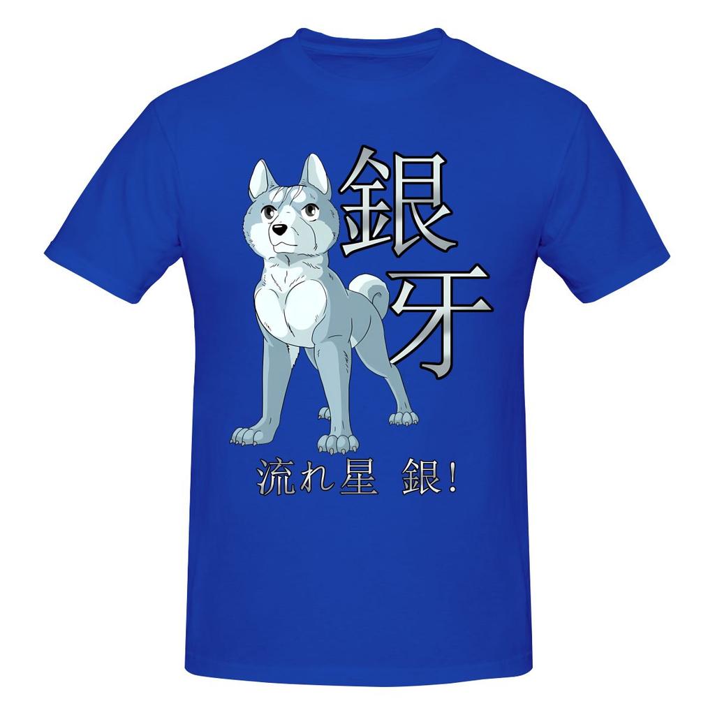 Funny Ginga Nagareboshi Gin  Gin With Text Unisexs Printed TShirt Unisex T shirtBoys