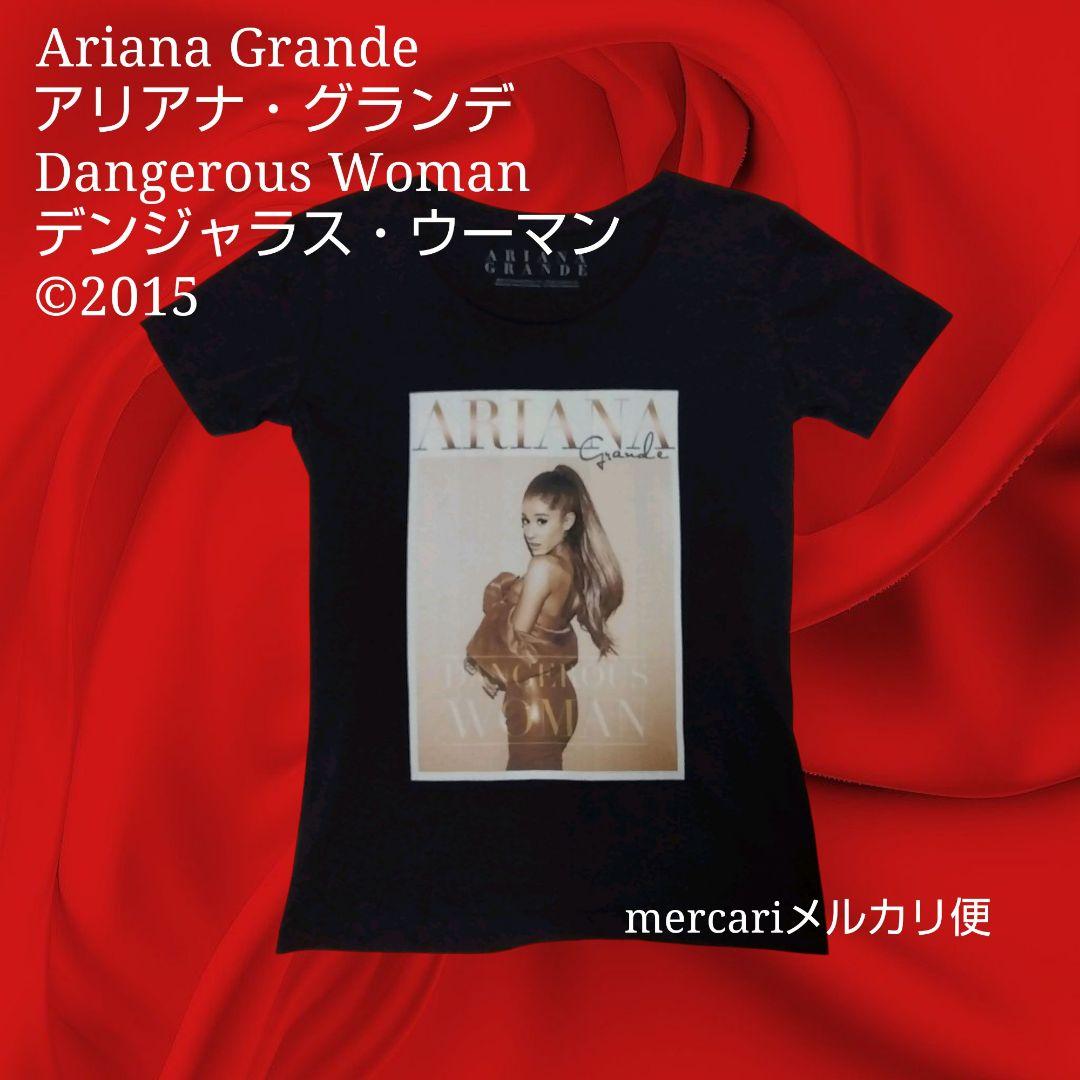 

[USED] Ariana Grande Dangerous Woman 2015 T-shirt