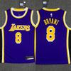 Retro Style Sleeveless Basketball Jersey Men Women Sportswear Training Game Uniform Breathable Quick Dry