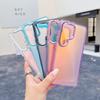 KEYSION Laser Gradient Colorful Phone Case for Samsung Galaxy S24 S25 S26 Ultra 5G S26+ S25 FE TPU+PC Shockproof Back Cover