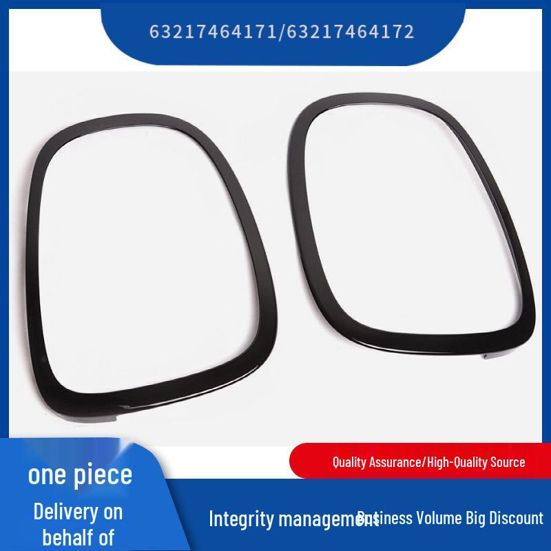 

Gloss Black Tail Light Frame for BMW MINI F55/F56 (63217464171/63217464172) Left 63217464171