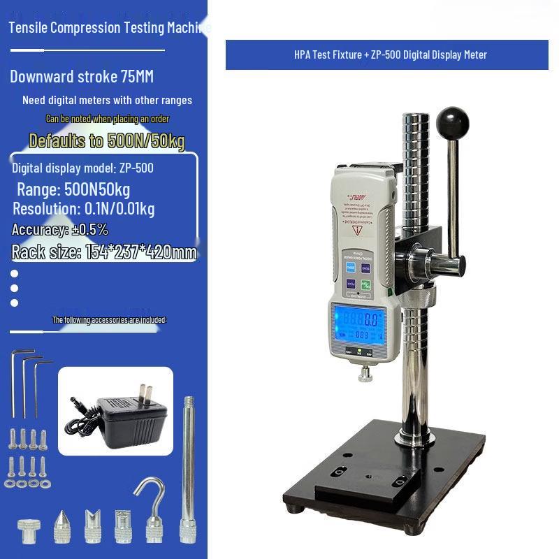 HLD Push-Pull Force Test Stand with ZP-500 Display
