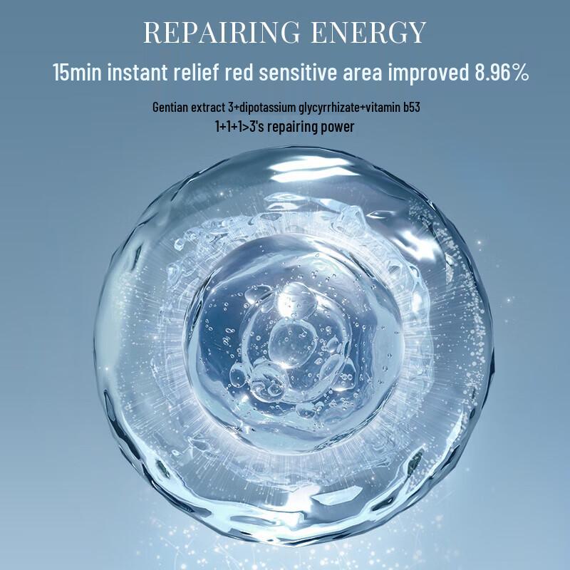 WIS Feuchtigkeitsspendende Gesichtsmaske