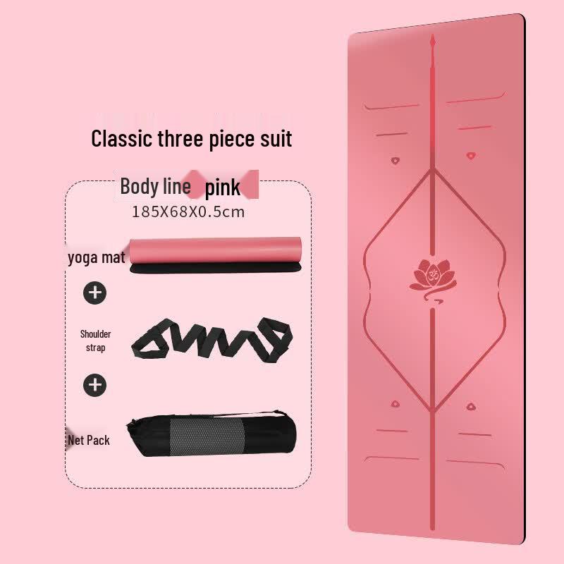 Peak PU Anti-slip Yoga & Fitness Mat