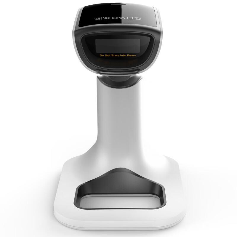 GEPAD SK-901 Wireless 1D Barcode Scanner with Charging Base