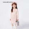 Girls' Knitted Mesh Princess Dress