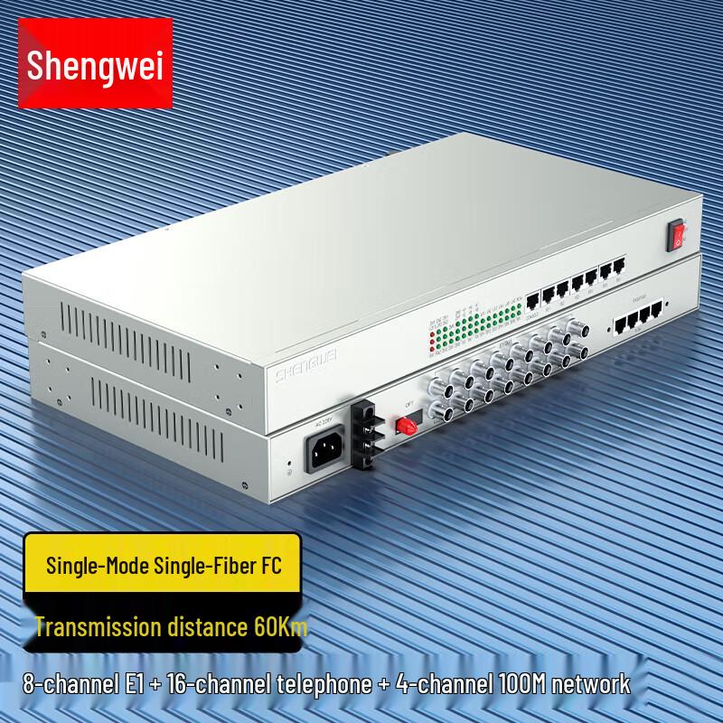 Shengwei Multi-Service PCM Optical Transceiver