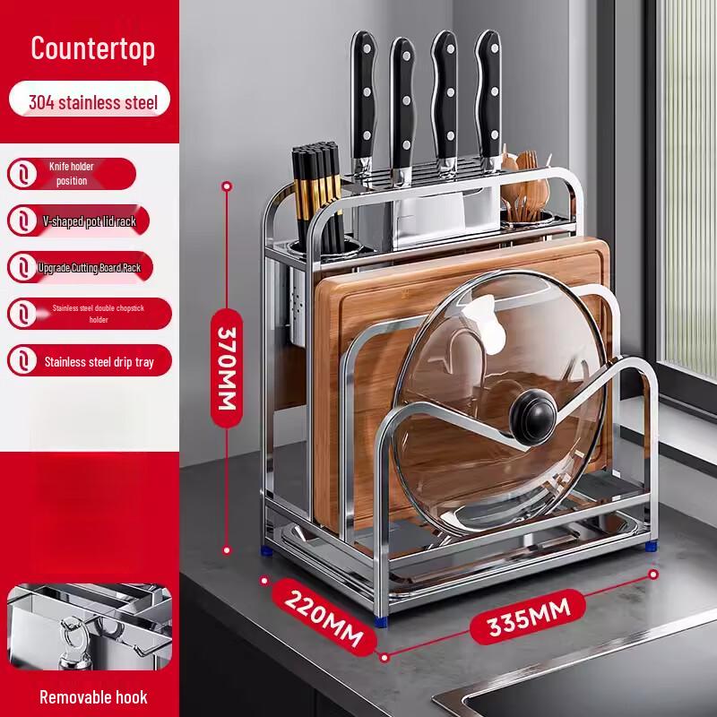 

Stainless Steel Multi-functional Kitchen Storage Rack