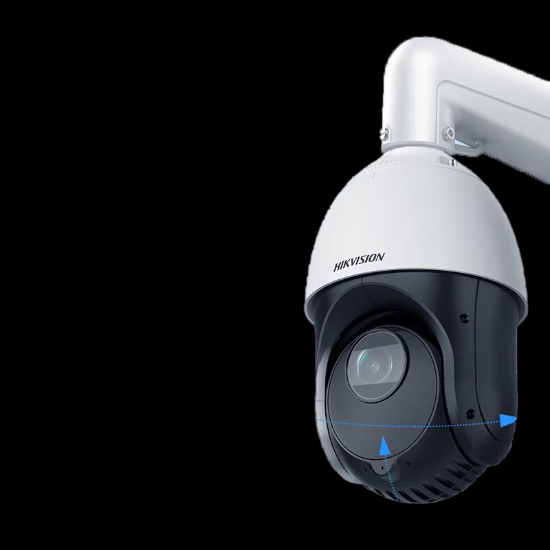

Hikvision 4MP PTZ Outdoor Dome IP Camera CN plug (adapter included)