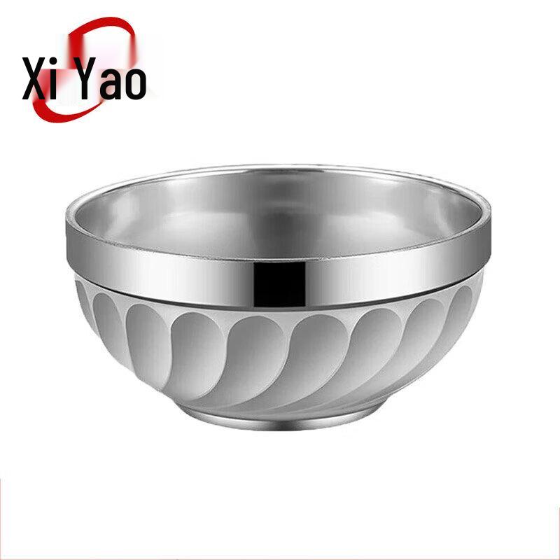Xiyao Double-Layer Stainless Steel Rice Bowl