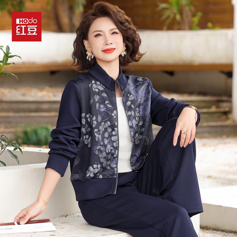 

Женский модный спортивный комплект из двух предметов Hodo 2XL