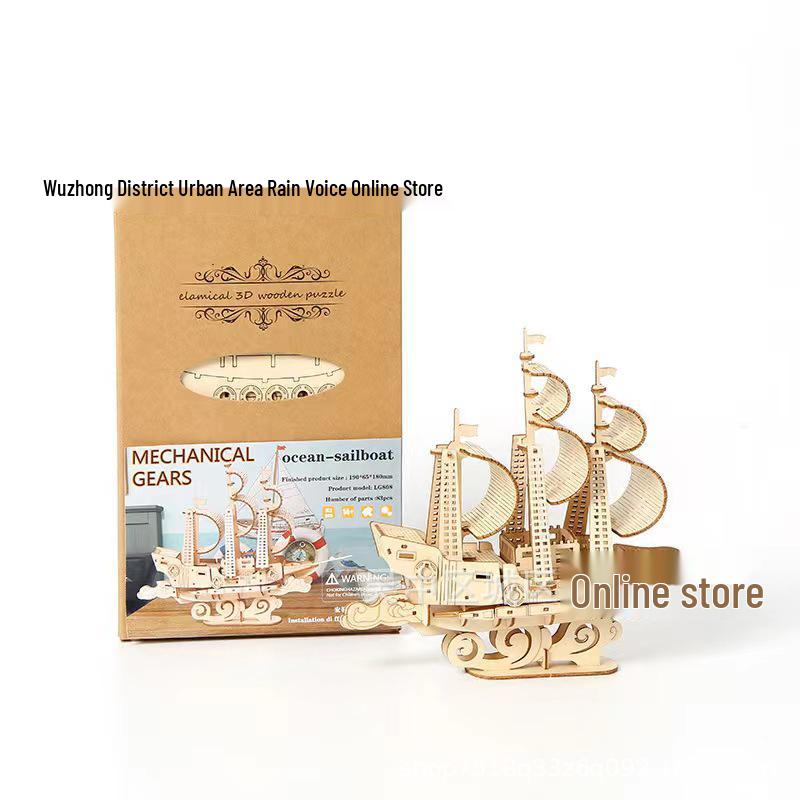 3D Wooden Puzzle: DIY Train, Carousel, Ferris Wheel, Pumpkin Carriage & Sailing Ship Models