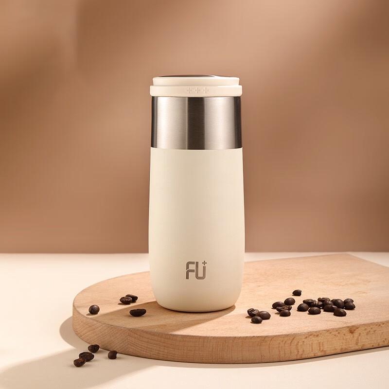 Fuguang Classic Yue Series Eco Cup