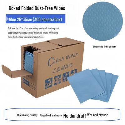 Multi-functional Dust-Free Car Paint Wipes