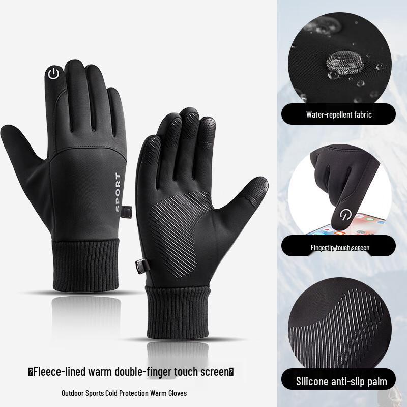 CNMF Men s Winter Warm Touchscreen Gloves чёрный