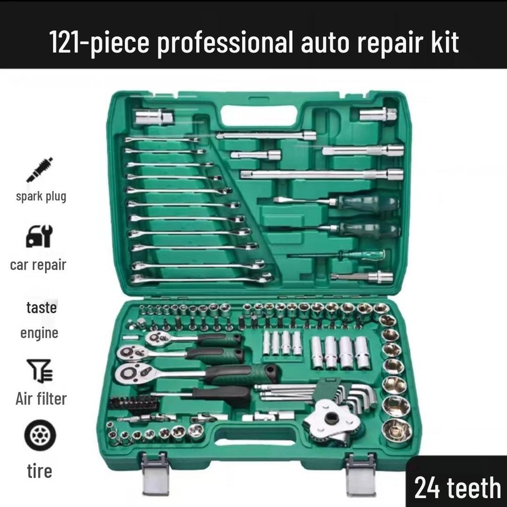 Multifunctional Ratchet & Socket Wrench Set for Car & Hardware Repair